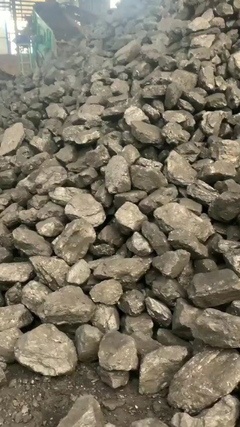 榆林神木6300大卡小烟煤。煤炭批发，源头厂家。各种块型