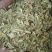 木贼木贼康辰药业批发各种中药材中草药