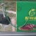 鸵鸟肉现宰鲜肉10斤起拍牧场直供
