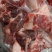 带骨带髓骆驼肉现宰切块十斤起拍