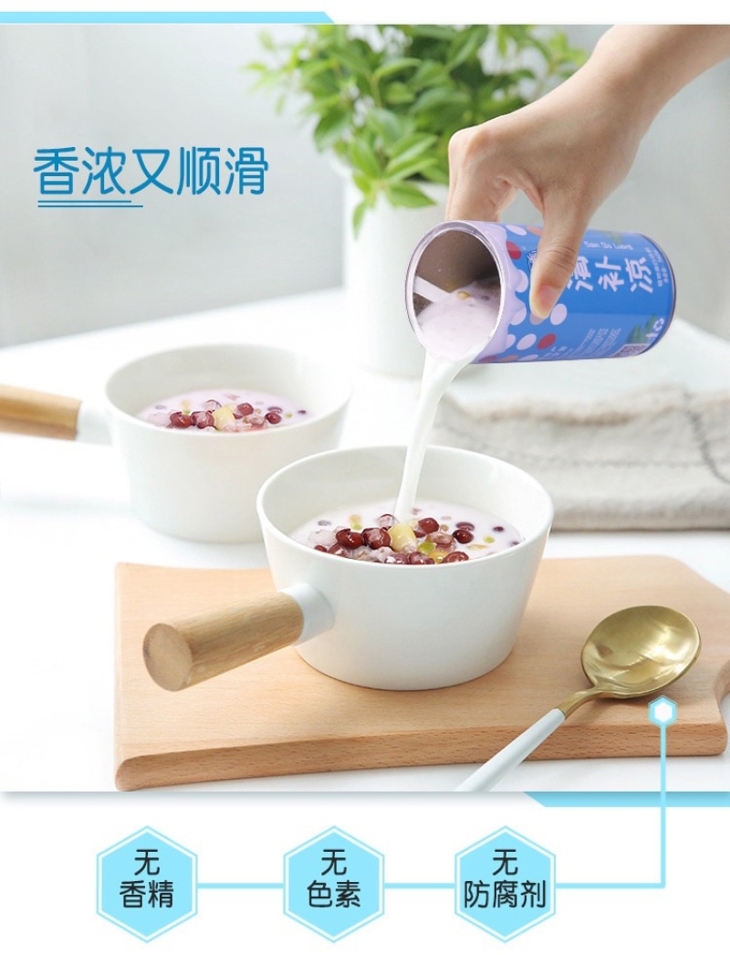 海南特产椰子清补凉360mlx6罐椰子粉送礼
