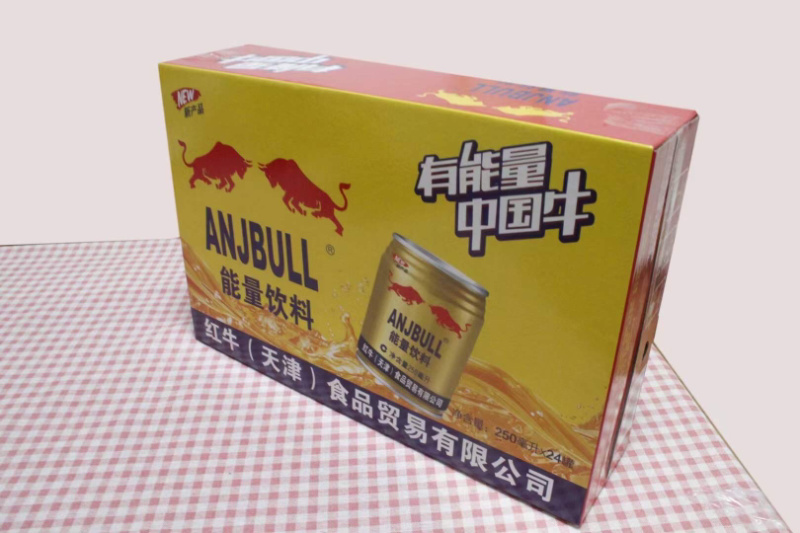 红牛能量饮料