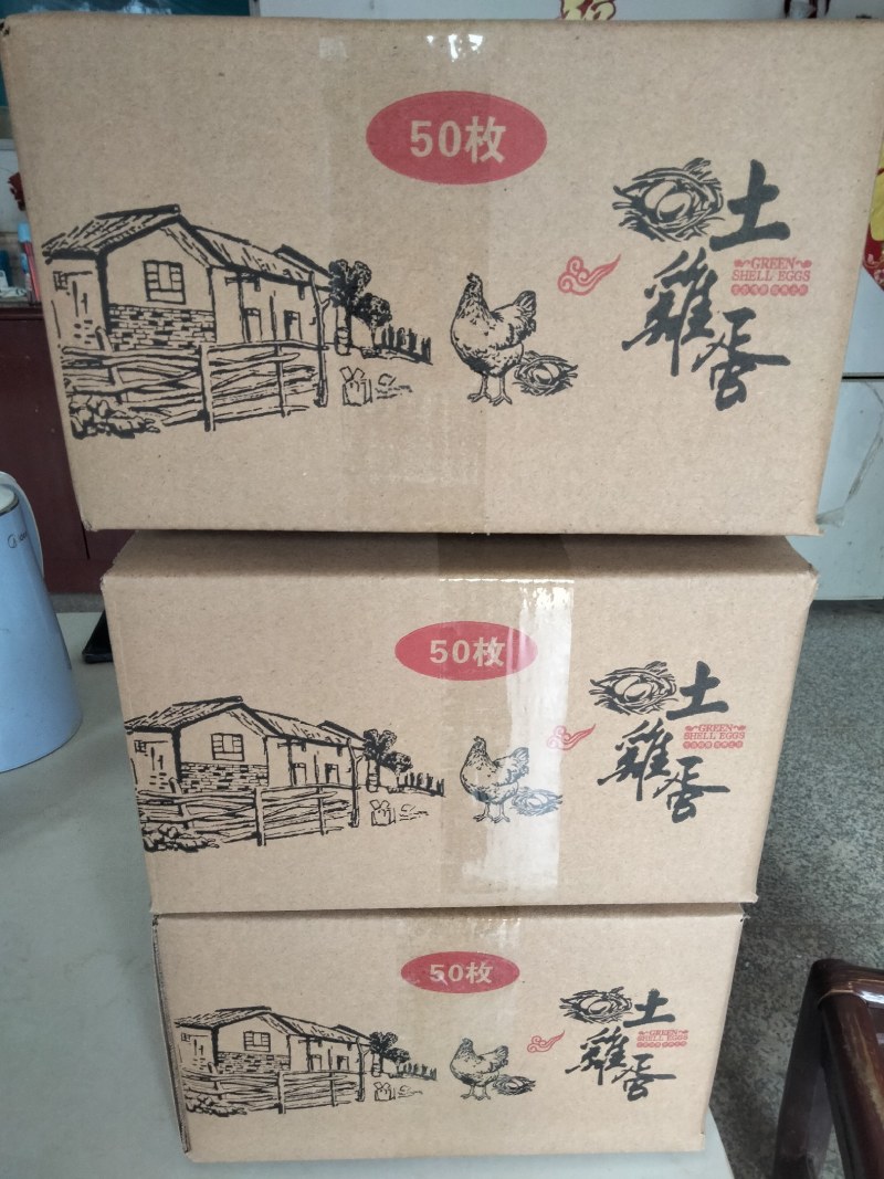 上塆冲生态养殖场散养绿壳土鸡蛋