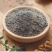 【双十一满200减20】【黑芝麻粉（熟）】60目杂粮粉