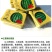 卡其美都西瓜种子改良美都耐裂8424麒麟西瓜早熟耐病