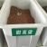 大力士甜高粱种子牧草种子耐旱牧草猪兔鸡鸭鹅牛羊牧草