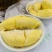 泰国金枕榴莲液氮保鲜(带壳)冰冻榴莲树熟果4-5头裸果