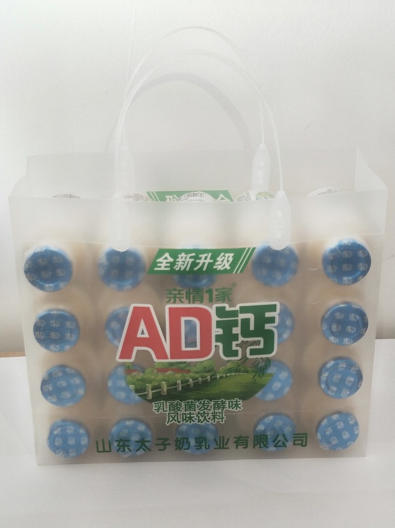 AD钙奶真正添加钙和维生素口感好价格优