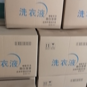 洗衣液