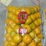 【优质】东江湖蜜橘65—75