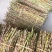 云南品种红杆粗条，15-25/15-45规格