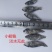 猫粮小鱼干