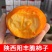 陕西阳丰脆柿巧克力柿可直接吃脆甜一件代发