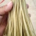 酸辣粉细粉火锅宽粉保质保量价格便宜可视频看货