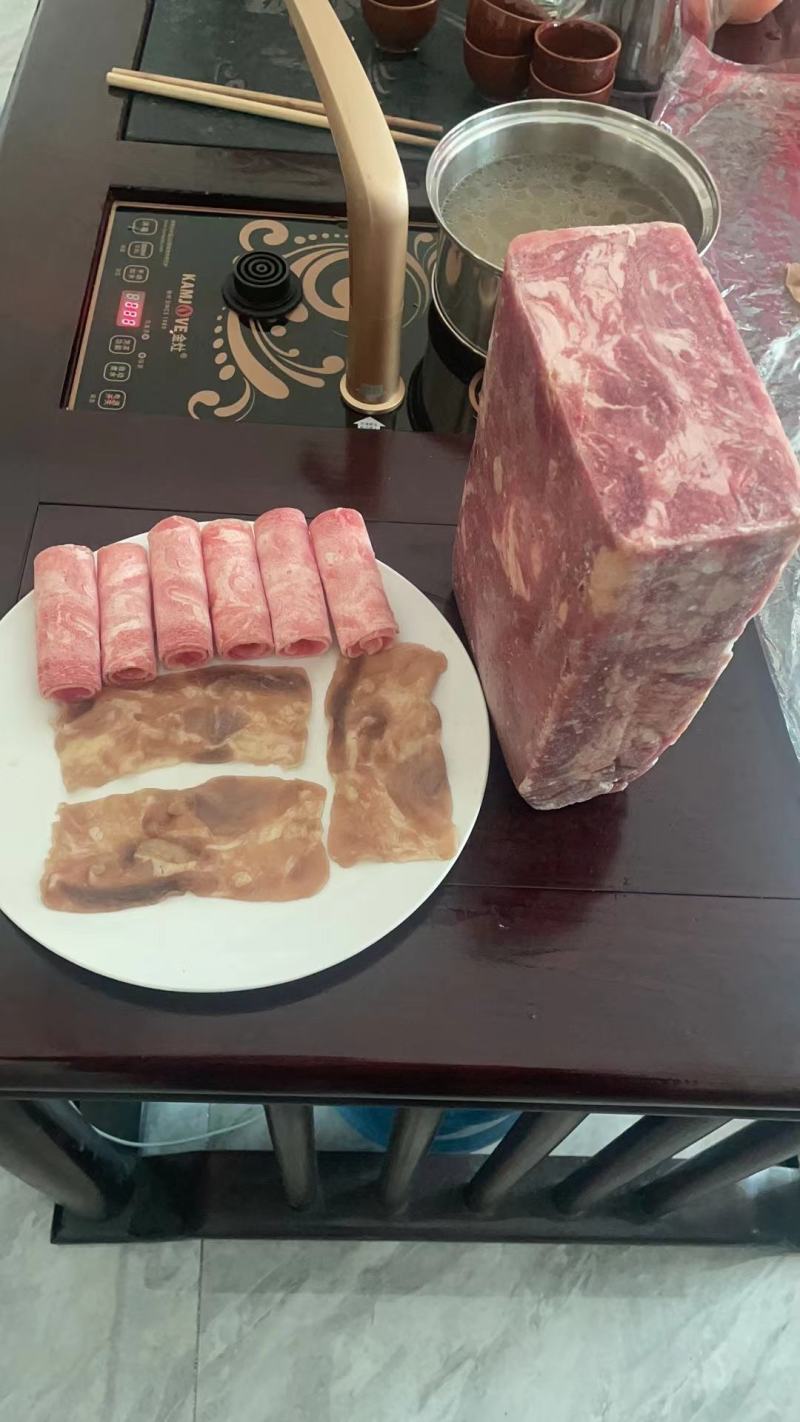 雪花肥牛