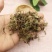 海金沙藤海金沙藤中药材批发海金沙草泡水泡茶罗网藤利水通