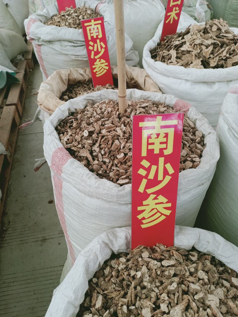 南沙参，泡参统装货干净无杂质量保证，欢迎咨询购买！