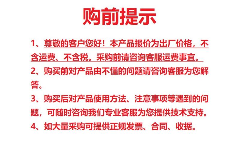 进口泥炭、进口育苗基质，进口育苗土，进口泥炭土、进基质土