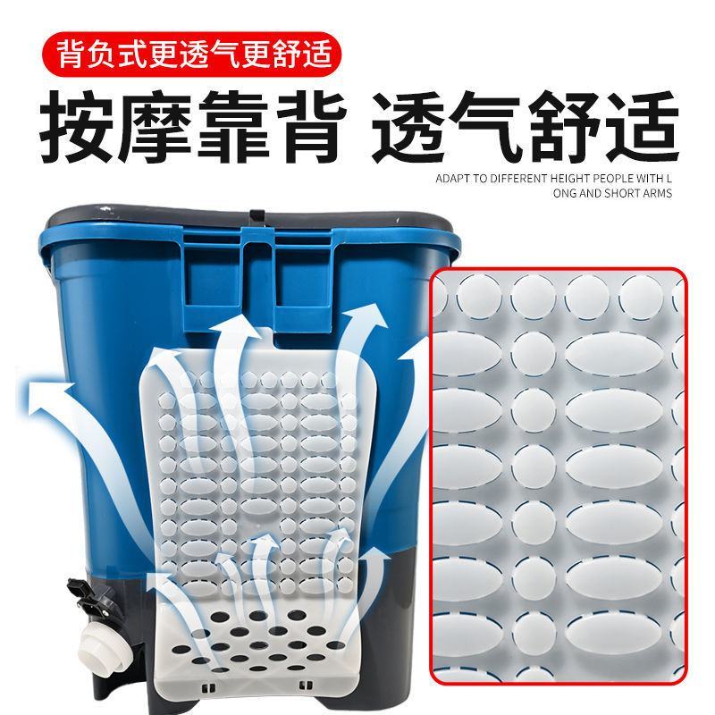 【厂家包邮】锂电动施肥器撒肥料机多功能全自动播种机扬化肥