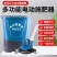 【厂家包邮】锂电动施肥器撒肥料机多功能全自动播种机扬化肥