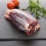 【原切牛腿肉】国产新鲜牛肉冷鲜牛腿肉批发无注水无调理包邮