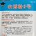新一代耐热粉红色番茄种子果大抗裂西红柿种子果硬耐贮