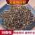 刘寄奴，正品野生刘寄奴片质量保证，欢迎咨询选购