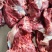 马肉鲜马肉去皮马肉精修马肉一手货源厂家直销