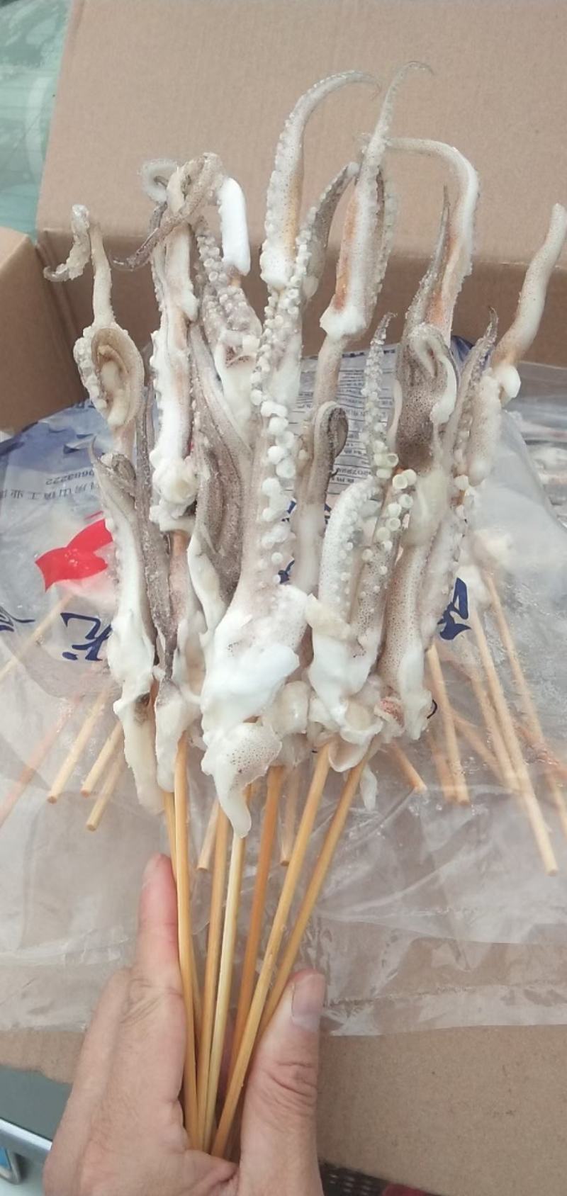 厂家直销各种规格鱿鱼串，可以定做规格，质量优加工工艺好