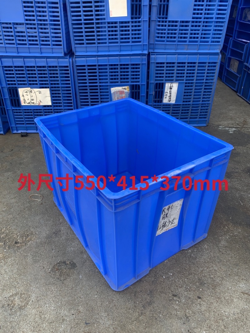 二手塑胶周转箱塑料框菜筐二手胶框蔬菜筐塑料篮子胶箱