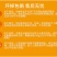 包邮）云南香蕉整箱应季水果新鲜包邮特价带箱10斤装自然熟