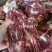 多肉整套鲜脊骨，新鲜现杀，速冻