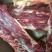 多肉整套鲜脊骨，新鲜现杀，速冻