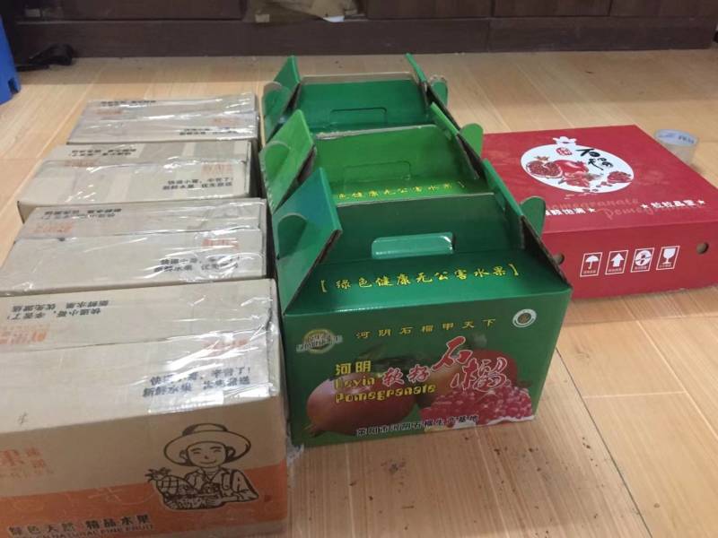 河阴软籽石榴基地，可入园采购。只比品质不比价格。
