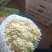 菜花陕西精品散花松花菜产地一手货源价格便宜欢迎购