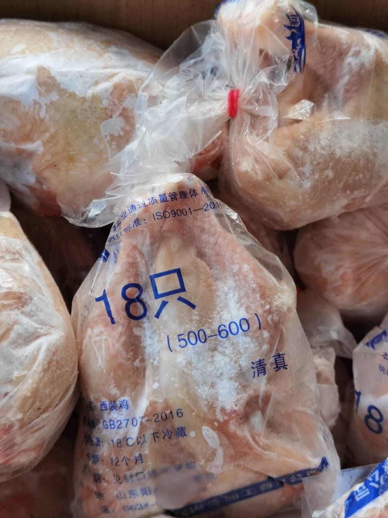 冷冻西装18/20/23/28只开胸童子鸡商用炸鸡汉堡