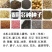 油葵玉米辣椒花生谷子播种覆膜机高粱大豆毛豆青豆秋葵播种机