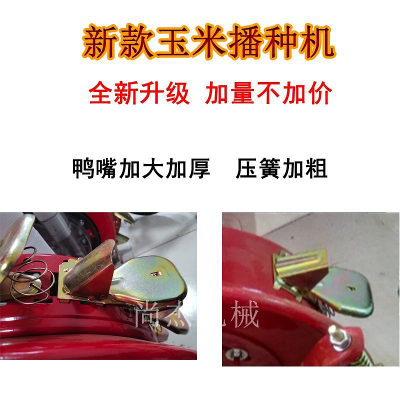 油葵玉米辣椒花生谷子播种覆膜机高粱大豆毛豆青豆秋葵播种机