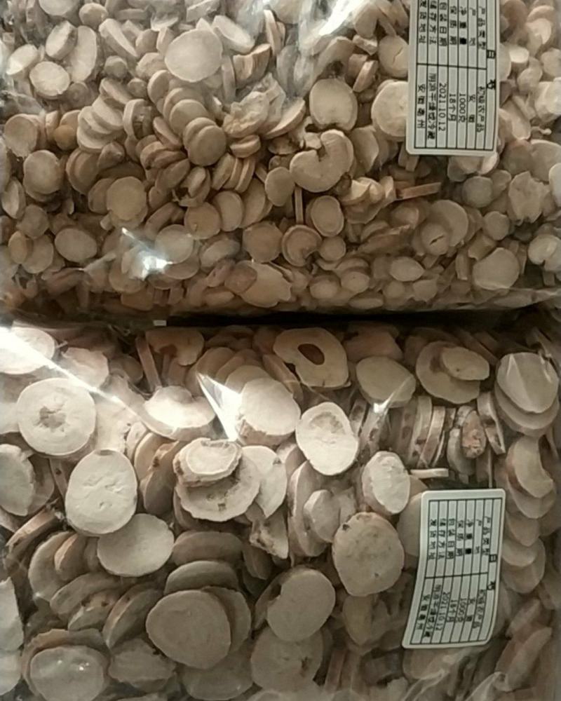 白芍中药材白芍片农家无硫新货免费磨白芍粉产地货源一斤包邮