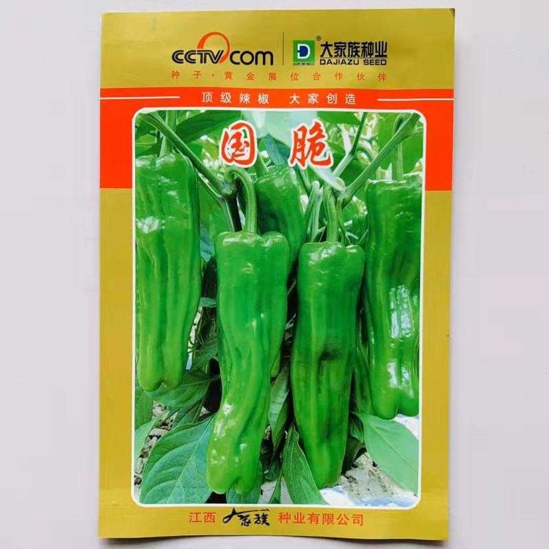 精致018薄皮椒大泡椒种子品种黄绿皮口感适中，品种种子