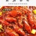不包邮熟食小龙虾一盒750g即食麻辣和蒜蓉口味