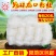 龙口风味粉丝龙口粉丝花甲粉丝批发