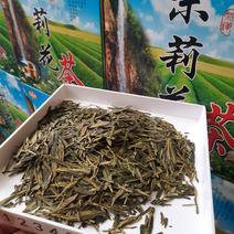 茉莉花茶