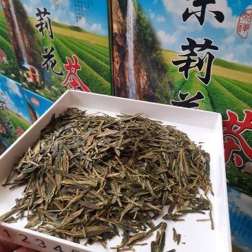 茉莉花茶