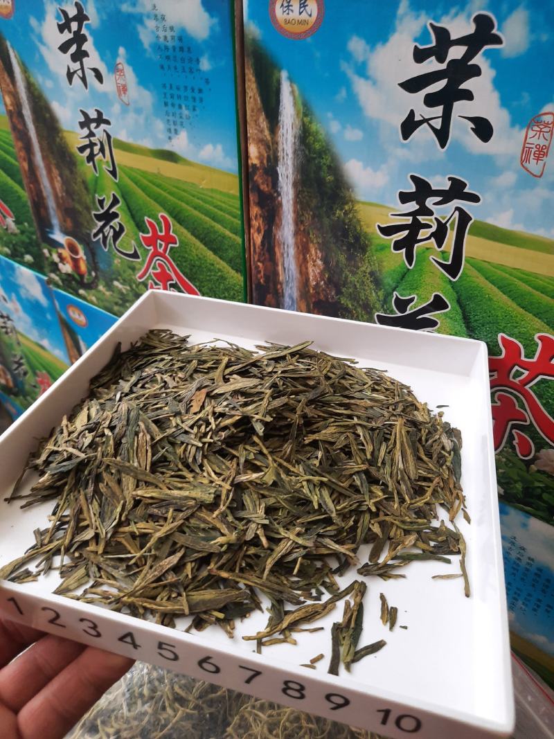 茉莉花茶