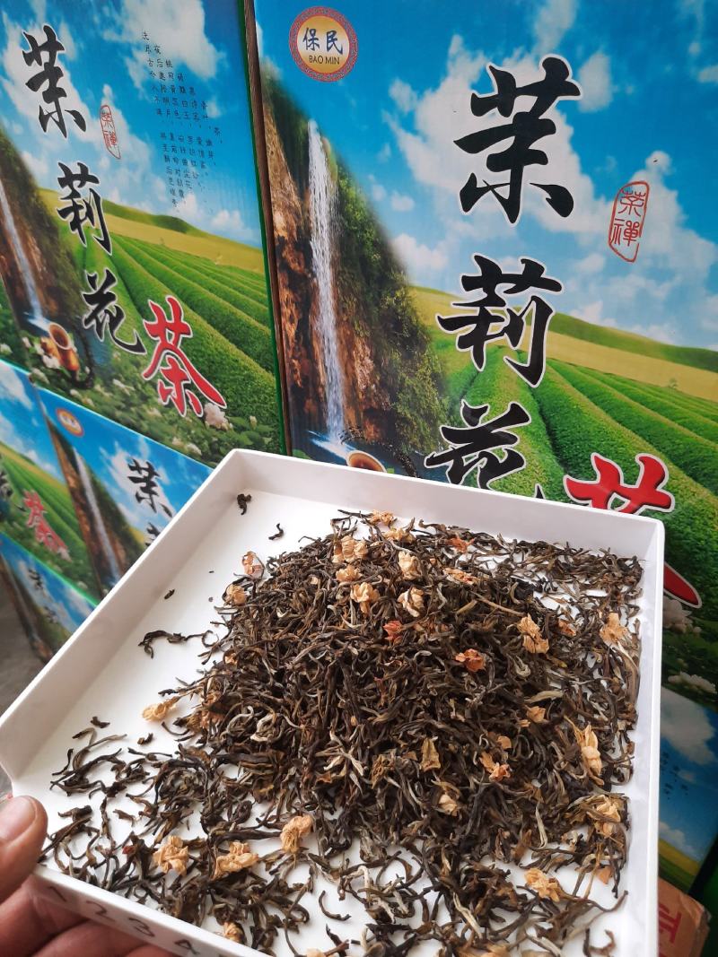 茉莉花茶