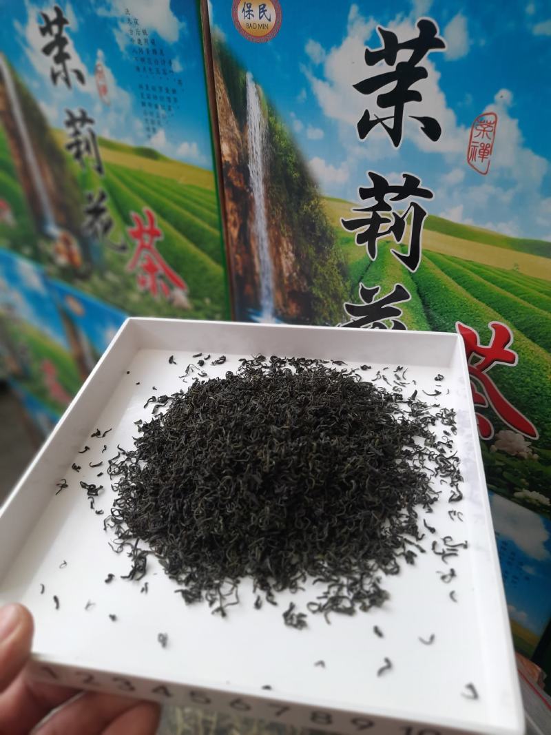 茉莉花茶