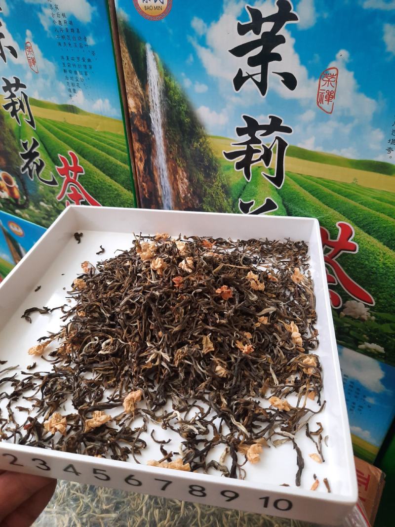 茉莉花茶