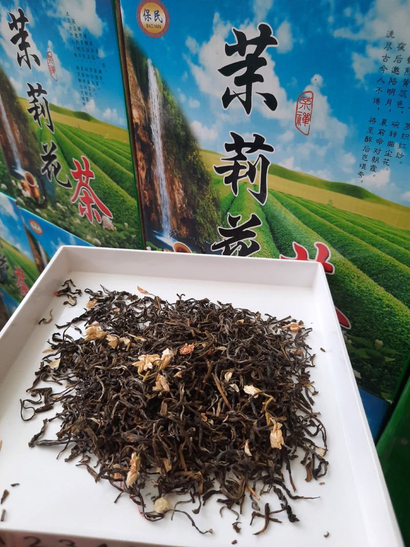 茉莉花茶