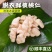 核桃仁山西汾阳脱衣核桃仁销售供应，价格实惠，期待与您合作
